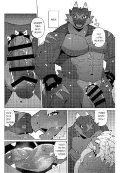 Page 311