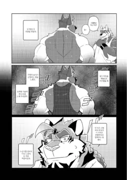 Page 353