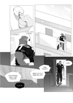 Page 411