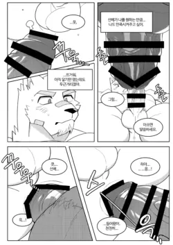 Page 374