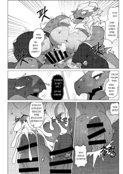 Page 316
