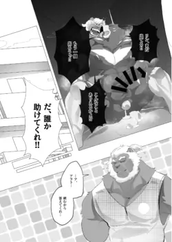 Page 279