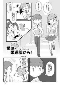 Page 235