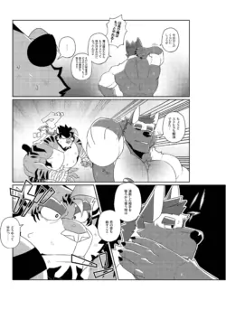 Page 205