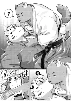 Page 319