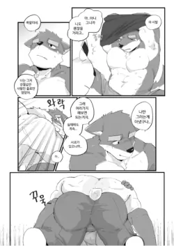 Page 404