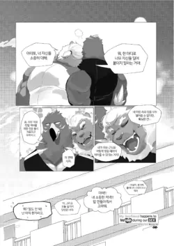 Page 428