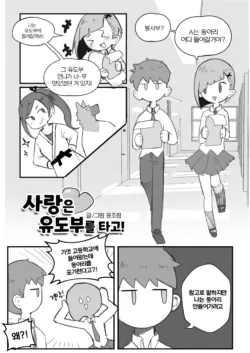 Page 381