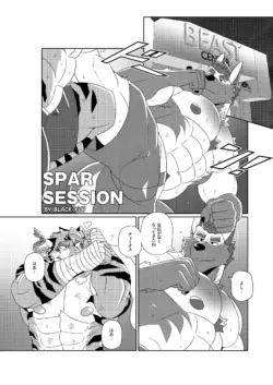 Page 204