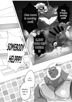 Page 133