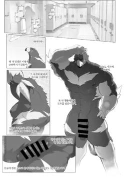 Page 409