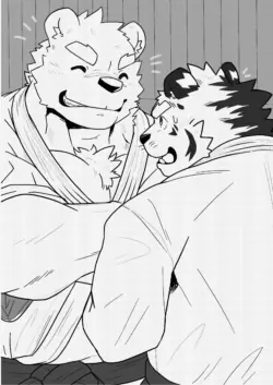 Page 186