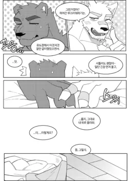 Page 371
