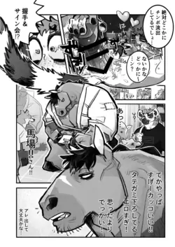 Page 216