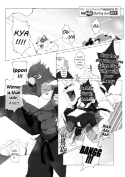 Page 114