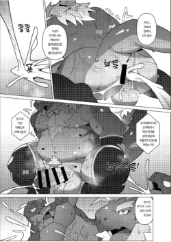 Page 317
