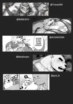 Page 285