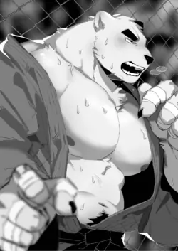 Page 172