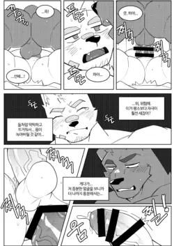 Page 376