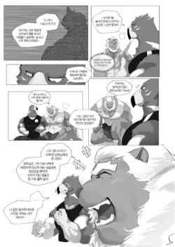 Page 427