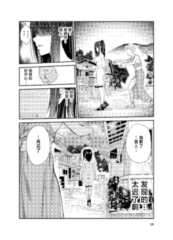 Page 343