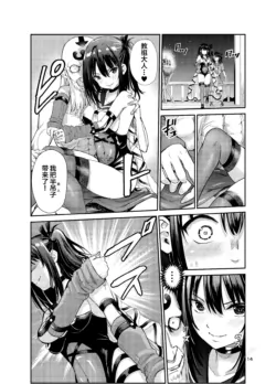 Page 282