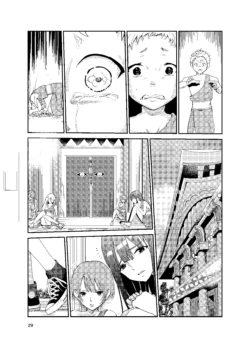 Page 344