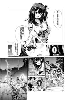 Page 279