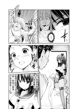 Page 235