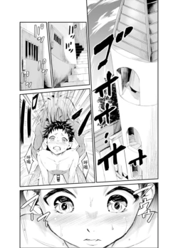 Page 226