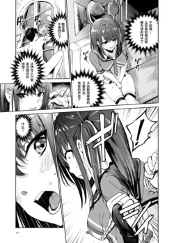 Page 152