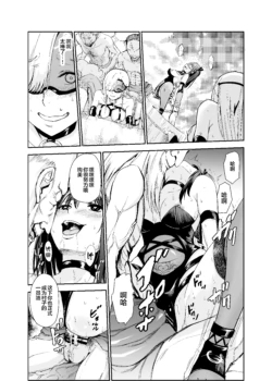 Page 221