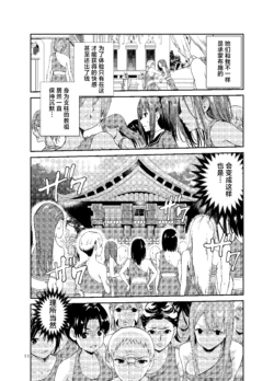 Page 326