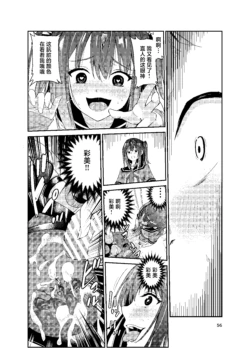 Page 371