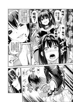 Page 241