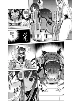 Page 296