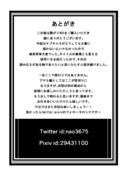 Page 224