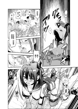 Page 210