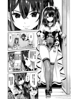 Page 274