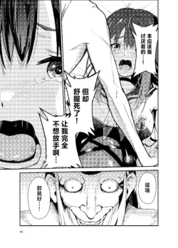 Page 356