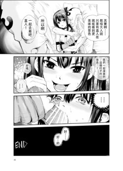 Page 268