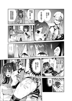 Page 299