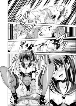 Page 214