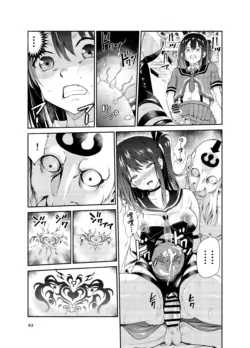 Page 311
