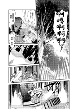 Page 336