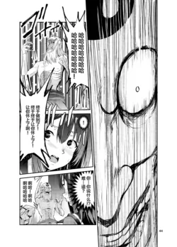 Page 312