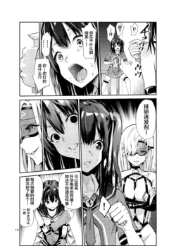 Page 283