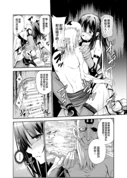Page 216