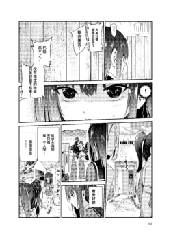 Page 325