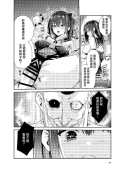 Page 359